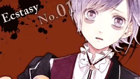 diabolik lovers kanato esctasy route